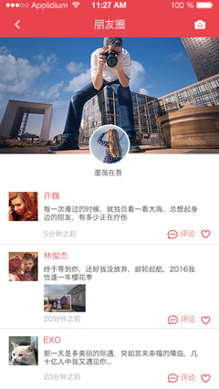 sasa香港官网app,sasa香港官网正品吗