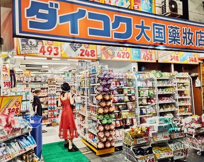 日本购物,日本购物平台app