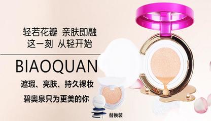 韩国高档化妆品品牌,韩国高档化妆品品牌有哪些