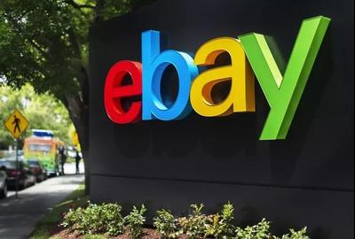 ebay平台,ebay平台的特点和优势