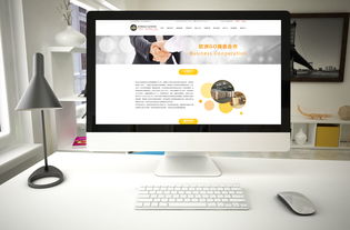 南京微电商网站设计培训（网页电商设计培训）