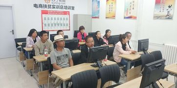 广东农民电商培训（广东农业培训）