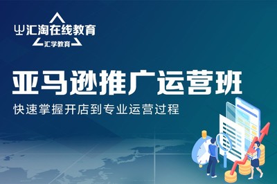 天津跨境电商政策补贴(天津跨境电商政策补贴公示)