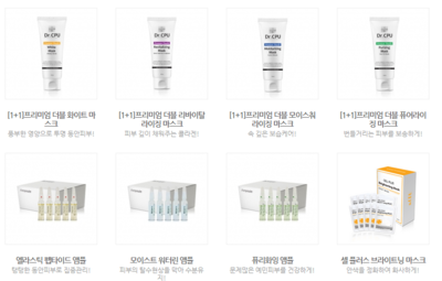 韩国化妆品公司(韩国化妆品公司版和免税版有什么区别)