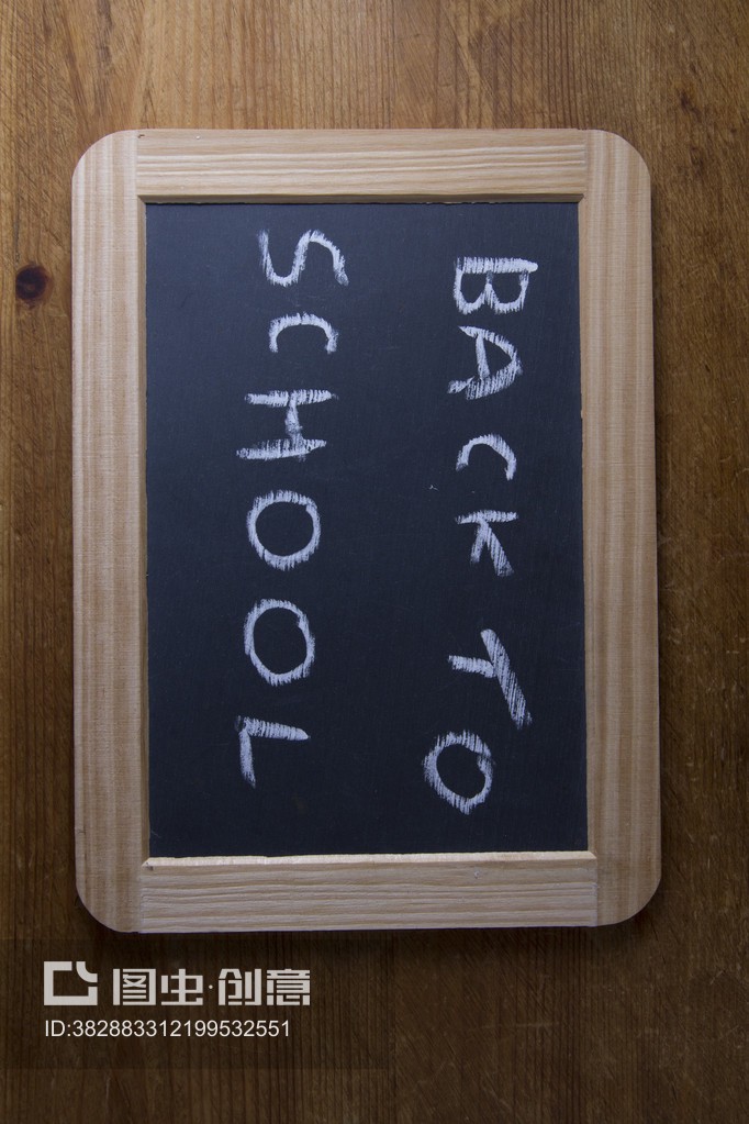 blackboard(blackboard怎么读)