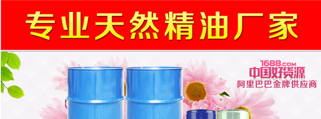 广州进口化妆品供货商(广州进口化妆品批发厂家一手货源地址)
